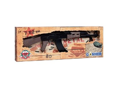 GONHER samopal AR-137 72cm, pistol na kapsle 8