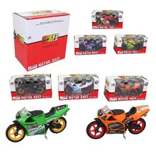 Motorka 8,5 cm