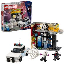 * LEGO Marvel 76311 Spider - Verse: Miles Morales vs. Flek